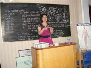 名师风采