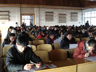 教学场景